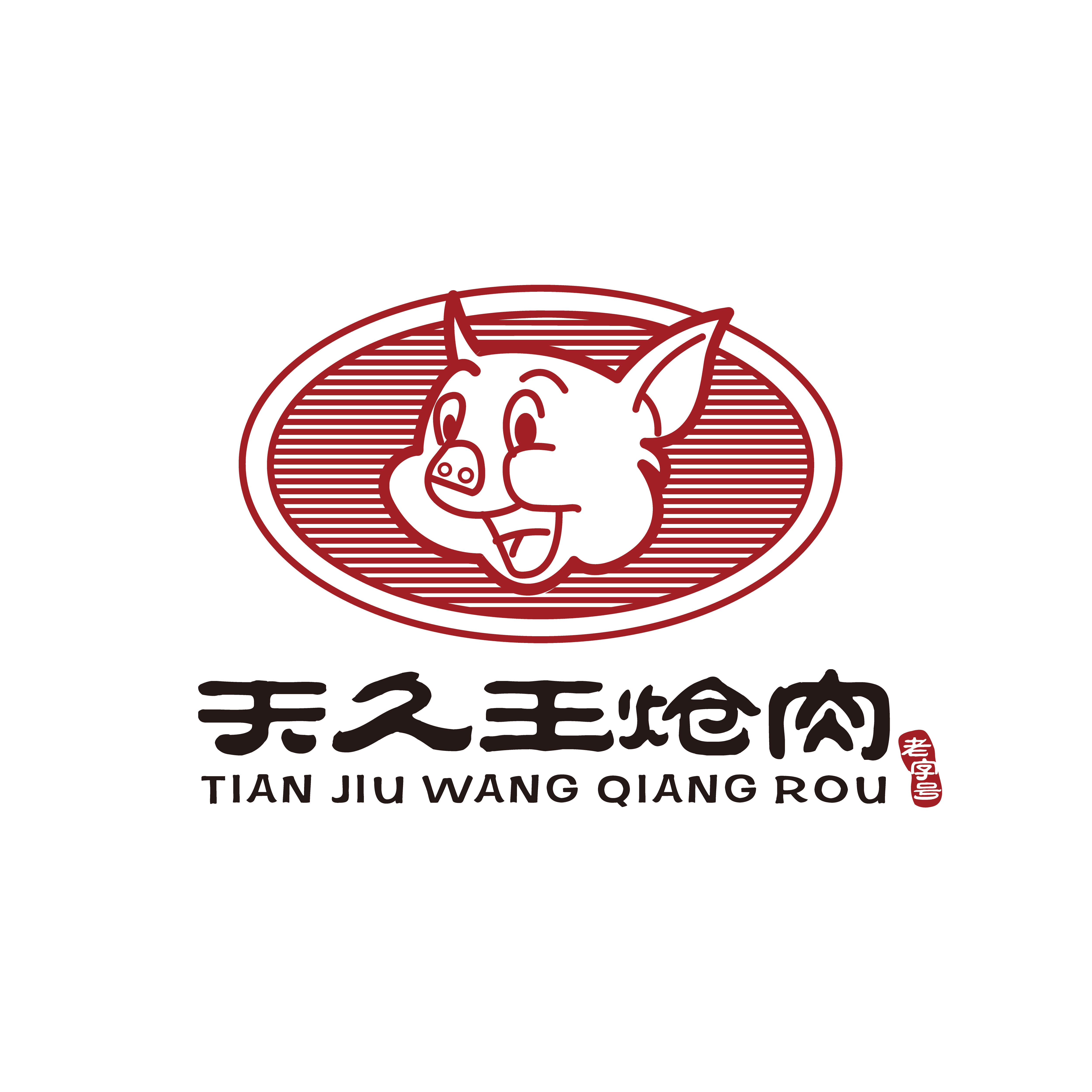 18.png