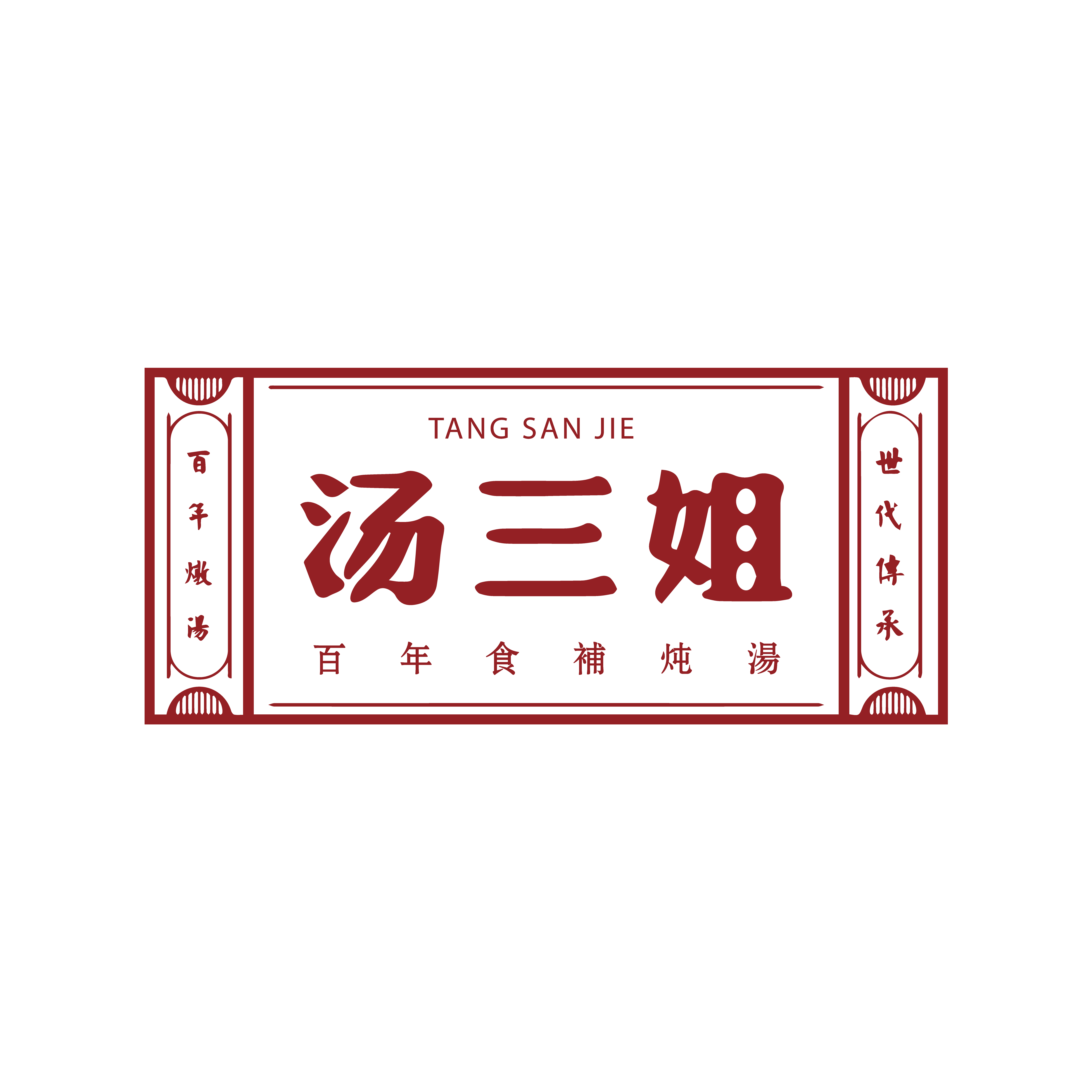 60.png
